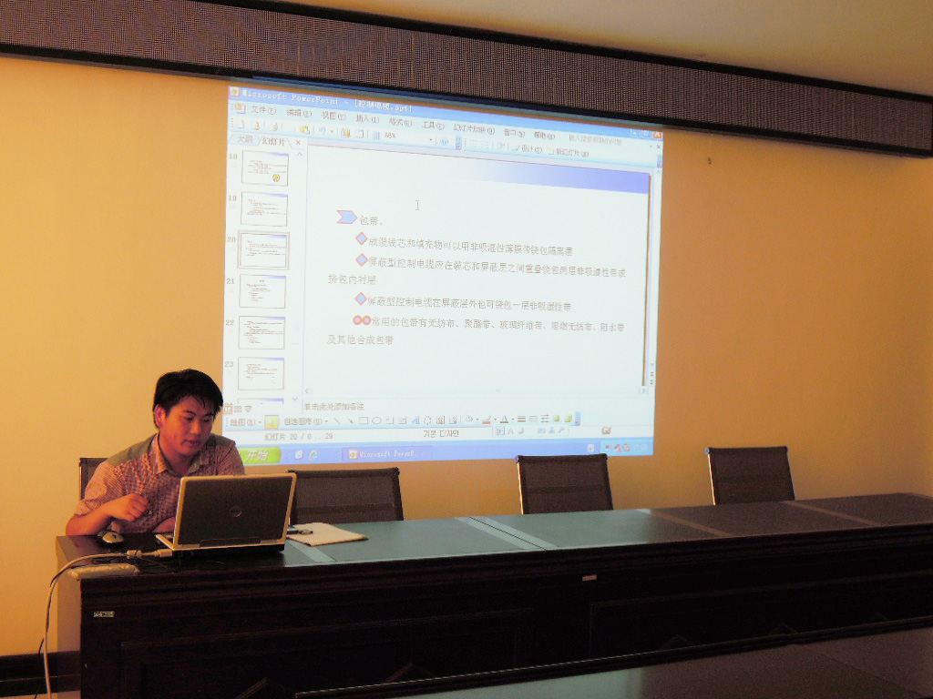 首页| G22恒峰集团中国官方网站