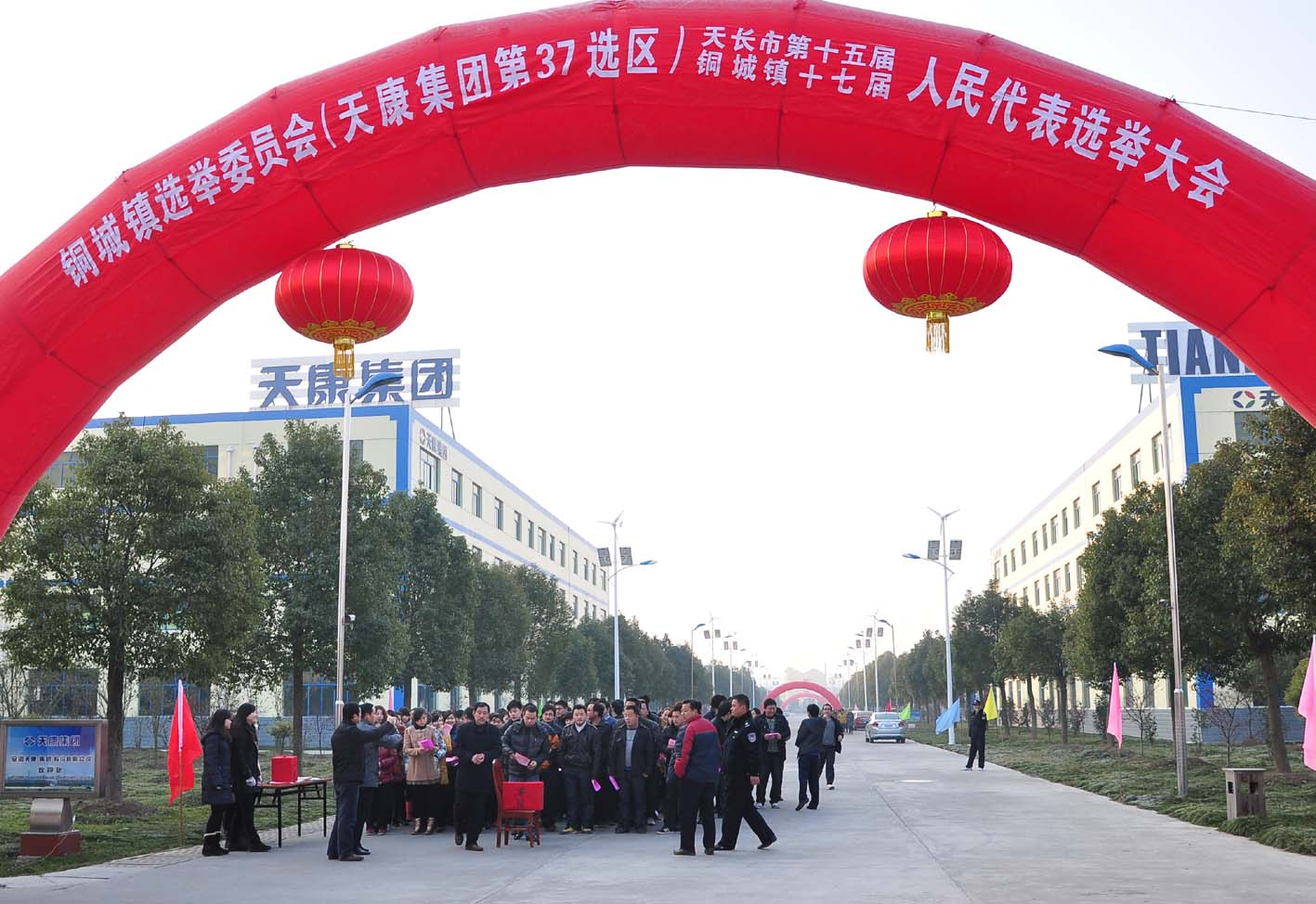 首页| G22恒峰集团中国官方网站