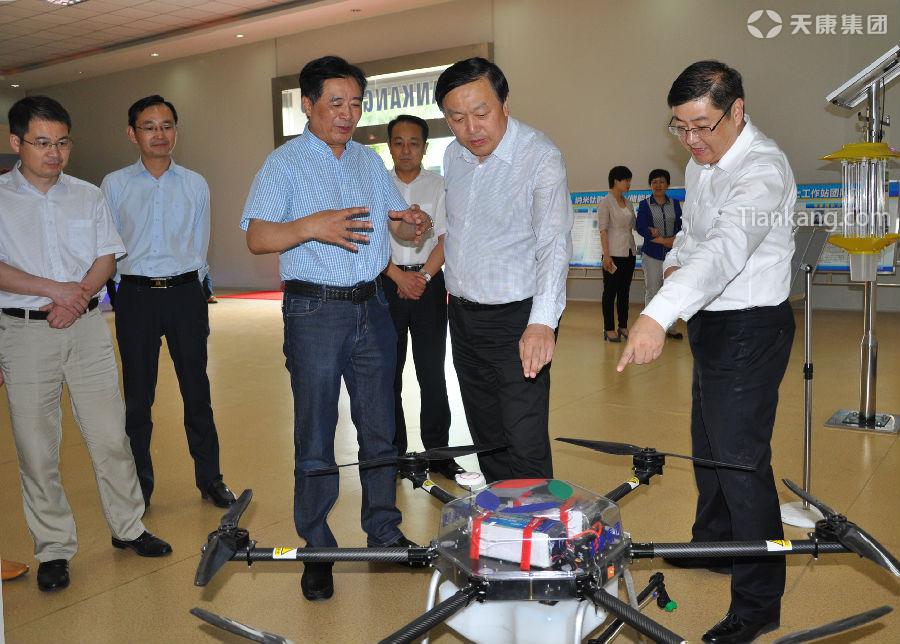 首页| G22恒峰集团中国官方网站