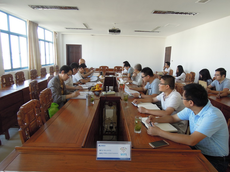 首页| G22恒峰集团中国官方网站