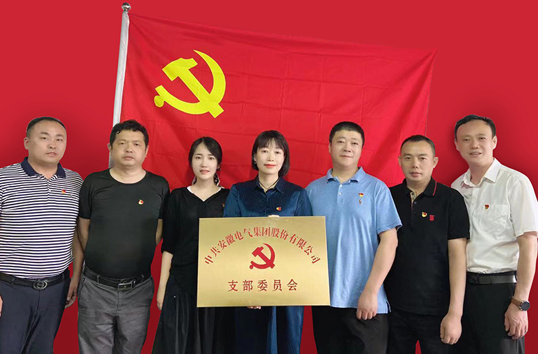 首页| G22恒峰集团中国官方网站