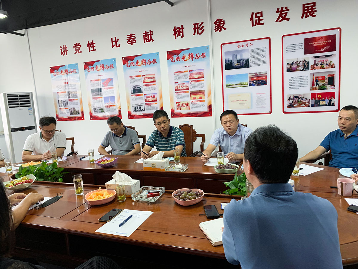 首页| G22恒峰集团中国官方网站